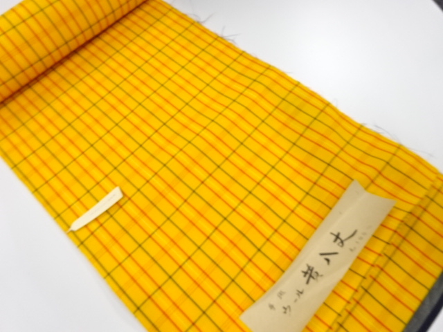 JAPANESE KIMONO / ANTIQUE ENSEMBLE BOLT / WOOL